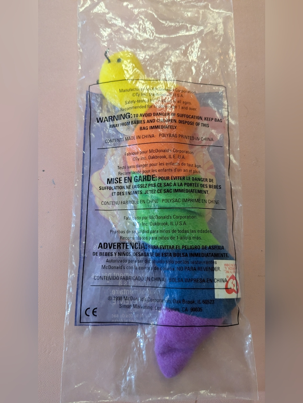 Ty McDonald's Happy Meal Toy Teenie Beanie Babies #4 Inch 1993 New Vintage